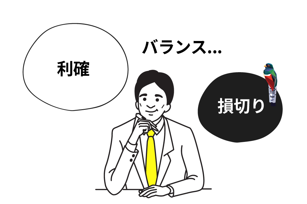 画：FX初心者は損切り利確ルールを徹底する